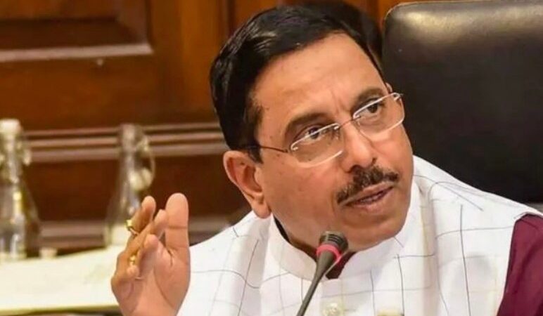 शिक्षा मंत्रालय का अतिरिक्त प्रभार मिलने पर प्रह्लाद जोशी बोले- पूरी निष्ठा और समर्पण से निभाऊंगा जिम्मेदारी