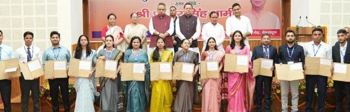 187 युवाओं को मिले नियुक्ति पत्र, सीएम बोले जनसेवा ही सबसे बड़ी जिम्मेदारी
