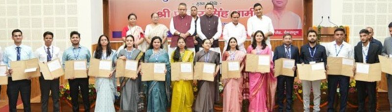 187 युवाओं को मिले नियुक्ति पत्र, सीएम बोले जनसेवा ही सबसे बड़ी जिम्मेदारी