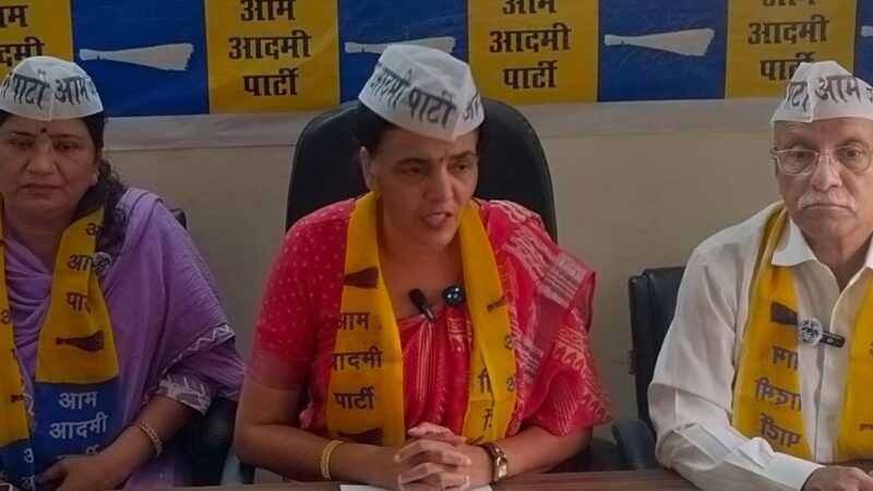 महिला सुरक्षा व अंकिता प्रकरण पर आप ने सरकार को घेरा
