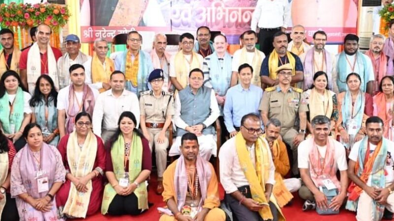 मुख्यमंत्री पुष्कर सिंह धामी ने रवाना किया कैलाश यात्रा का पहला दल
