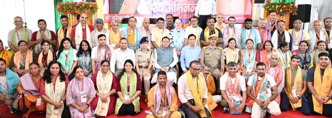 मुख्यमंत्री पुष्कर सिंह धामी ने रवाना किया कैलाश यात्रा का पहला दल