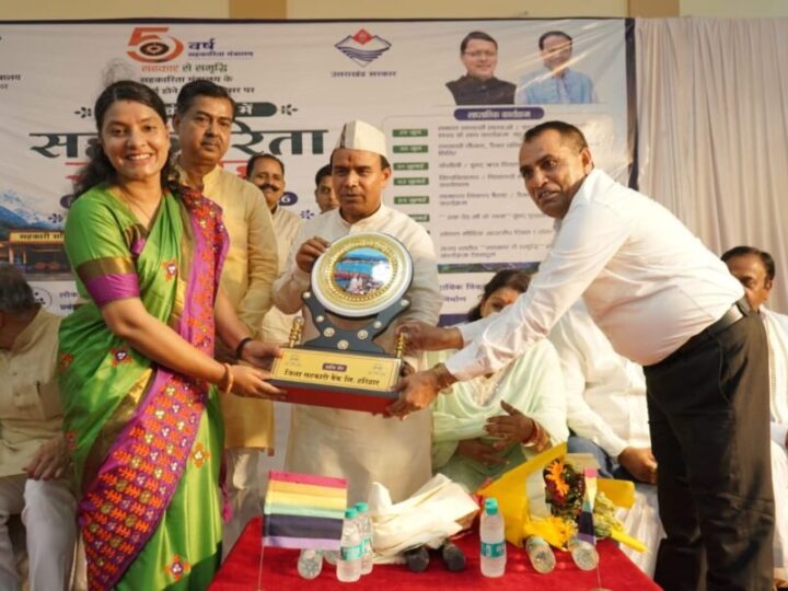 सहकारिता मंत्रालय के 5 वर्ष पूरे : उत्तराखंड में रोपे जाएंगे रिकॉर्ड पौधे, 2 लाख किसानों को मिलेगा 0% ब्याज पर ऋण – सहकारिता मंत्री डॉ. धन सिंह रावत