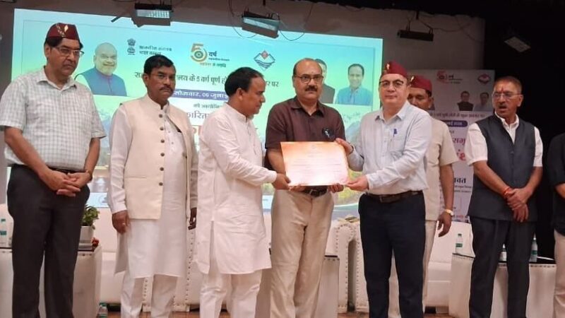 उत्तराखंड में बनेंगे आठ नए सहकारी संघ, अब विधानसभा स्तर पर भी लगेंगे सहकारी मेले