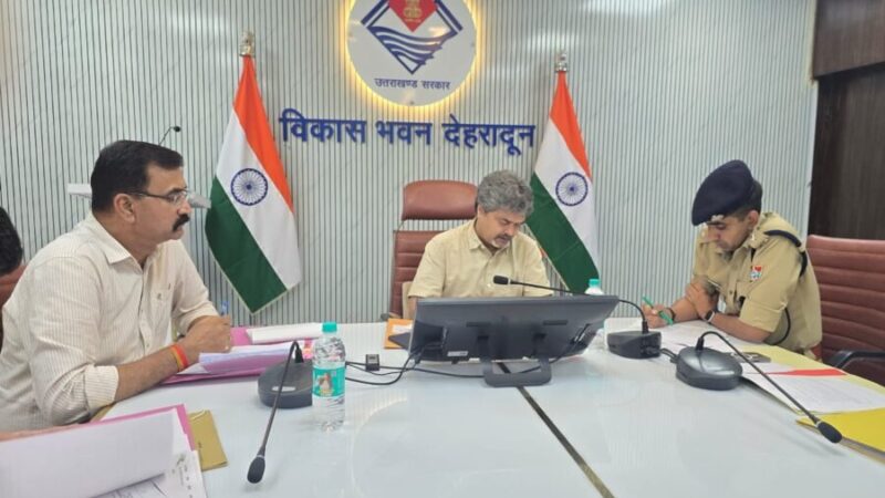 राष्ट्रीय अनुसूचित जाति आयोग के निदेशक उत्तम प्रकाश ने की एससी/एसटी अत्याचार निवारण मामलों की समीक्षा, लंबित प्रकरणों के त्वरित निस्तारण और पीड़ितों को समयबद्ध आर्थिक सहायता देने के निर्देश