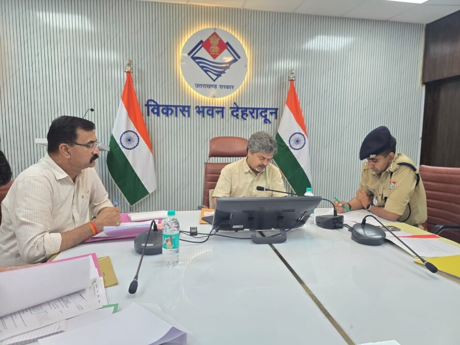 राष्ट्रीय अनुसूचित जाति आयोग के निदेशक उत्तम प्रकाश ने की एससी/एसटी अत्याचार निवारण मामलों की समीक्षा, लंबित प्रकरणों के त्वरित निस्तारण और पीड़ितों को समयबद्ध आर्थिक सहायता देने के निर्देश