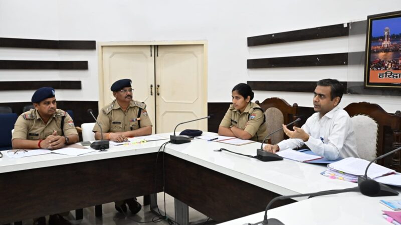 एडीएम वैभव गुप्ता की अध्यक्षता में एनसीओआरडी बैठक आयोजित, नशा मुक्ति केंद्रों की मॉनिटरिंग व मादक पदार्थों की तस्करी पर कड़ी निगरानी के दिए सख्त निर्देश