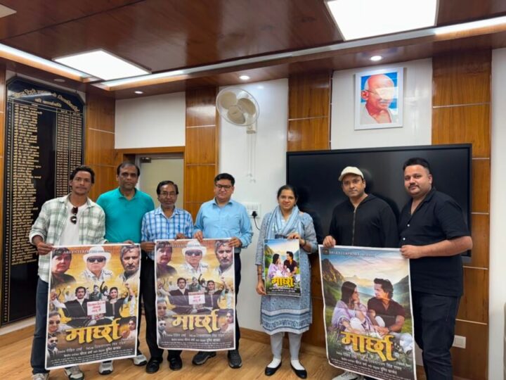 डीएम नितिका खण्डेलवाल से मिली गढ़वाली फीचर फिल्म “मार्छ” की टीम; लोकभाषा, लोक संस्कृति और उत्तराखंडी जीवन शैली के संरक्षण का सार्थक प्रयास