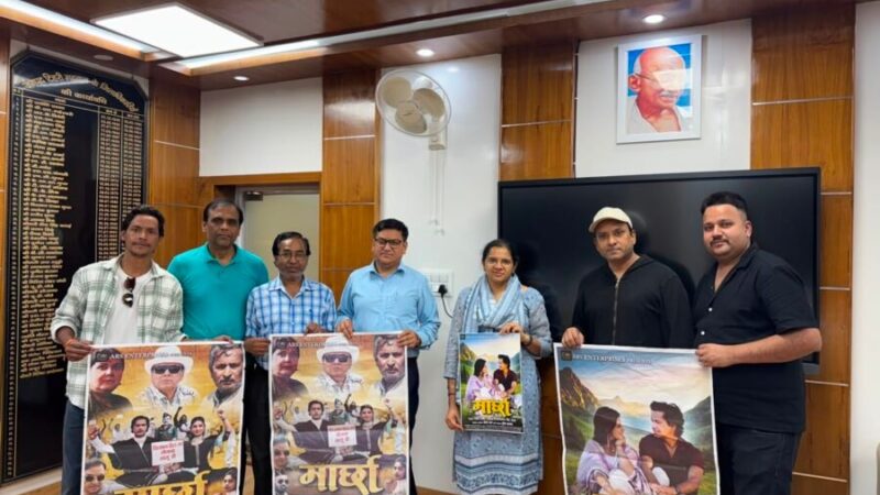 डीएम नितिका खण्डेलवाल से मिली गढ़वाली फीचर फिल्म “मार्छ” की टीम; लोकभाषा, लोक संस्कृति और उत्तराखंडी जीवन शैली के संरक्षण का सार्थक प्रयास