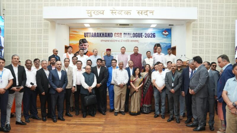 उत्तराखंड की विकास यात्रा में सहयोग दें उद्योग समूह – मुख्यमंत्री पुष्कर सिंह धामी