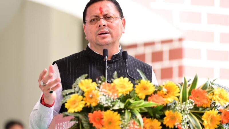 “जन-जन की सरकार, जन-जन के द्वार” अभियान से शासन और जनता के बीच बढ़ा विश्वास – मुख्यमंत्री पुष्कर सिंह धामी
