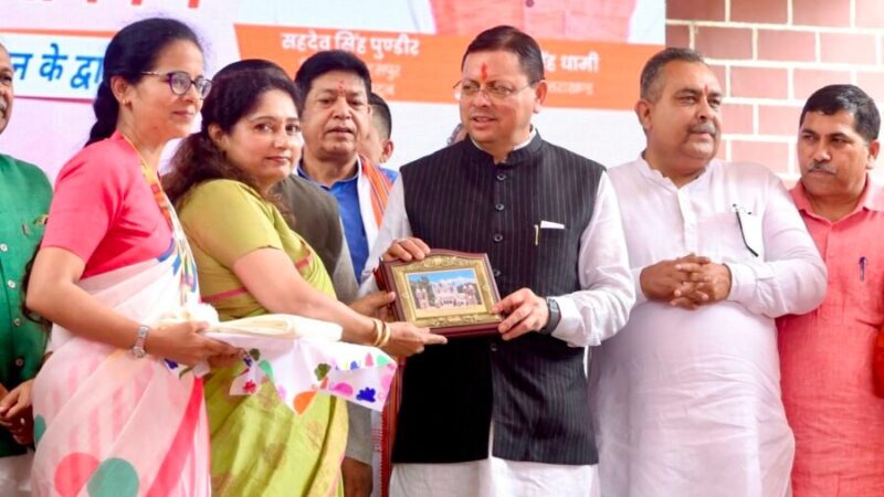 एसजीआरआर इंटरनेशनल स्कूल पहुँचे मुख्यमंत्री धामी, शिक्षा और संस्कार को मिली नई ऊर्जा