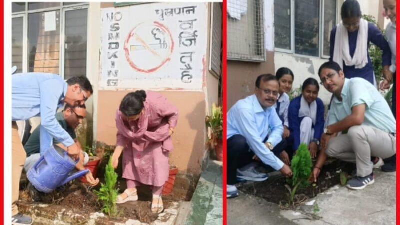 हरेला पर राजकीय महाविद्यालय कण्वघाटी में हुआ वृहद वृक्षारोपण, प्राचार्य प्रो. डॉ. हरिश्चंद्र ने दिया पर्यावरण संरक्षण का संदेश