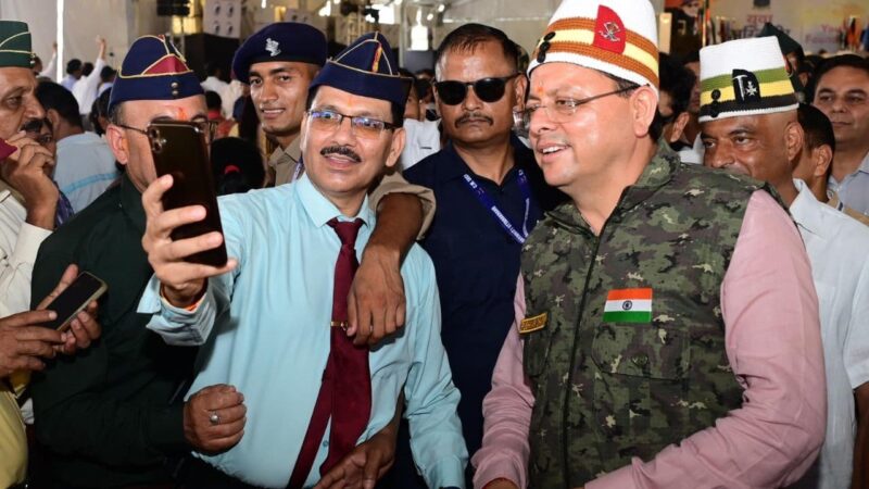 उत्तराखंड में बनेगा देश का पहला ‘अग्निवीर सेल’, सीएम धामी का बड़ा ऐलान