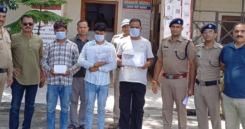 नकली सोने से ठगी का खेल बेनकाब, तीन शातिर राजस्थान से गिरफ्तार