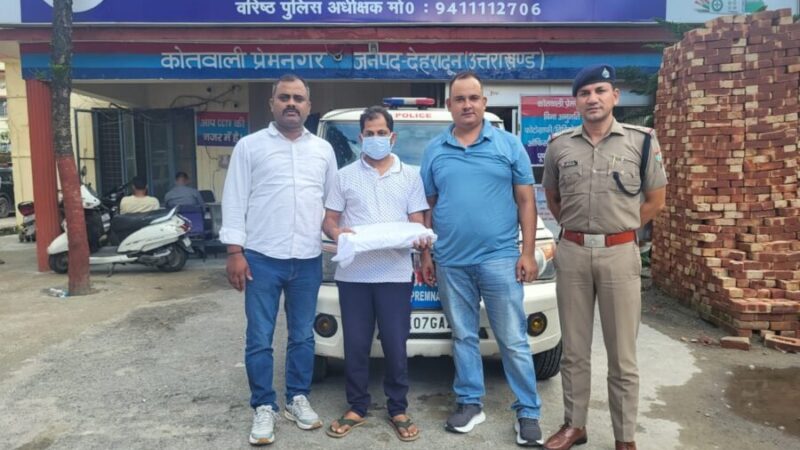 उत्तराखंड में नकल माफियाओं पर एक और बड़ी कार्रवाई, यूटीयू सेमेस्टर परीक्षा का प्रश्नपत्र out करने के आरोप में सहायक प्रोफेसर गिरफ्तार