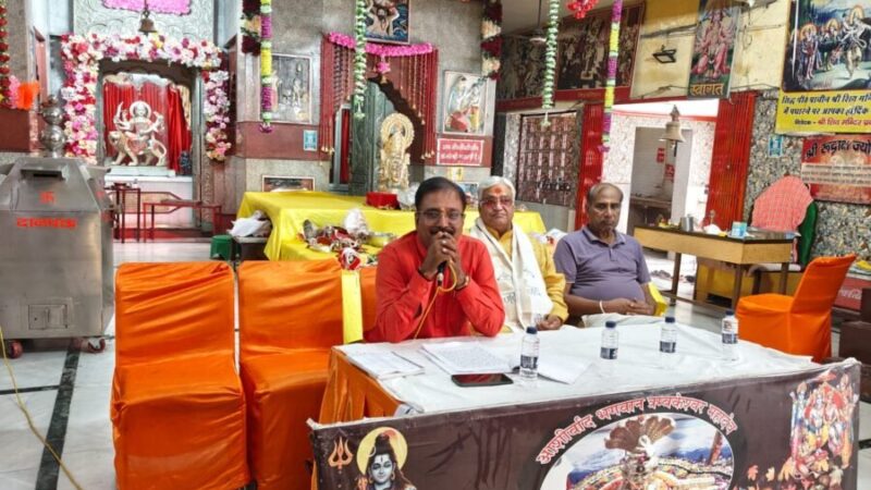 धर्मपुर के प्राचीन श्री शिव मंदिर में 02 अगस्त से गूंजेगी शिव महापुराण कथा, 11 हजार पार्थिव शिवलिंग होंगे भगवान शिव को समर्पित