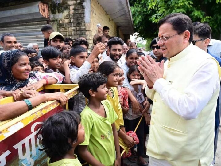 मुख्यमंत्री धामी का संकल्प बना 232 परिवारों की मुस्कान, धौलास में प्रधानमंत्री आवास योजना से मिला सपनों का आशियाना