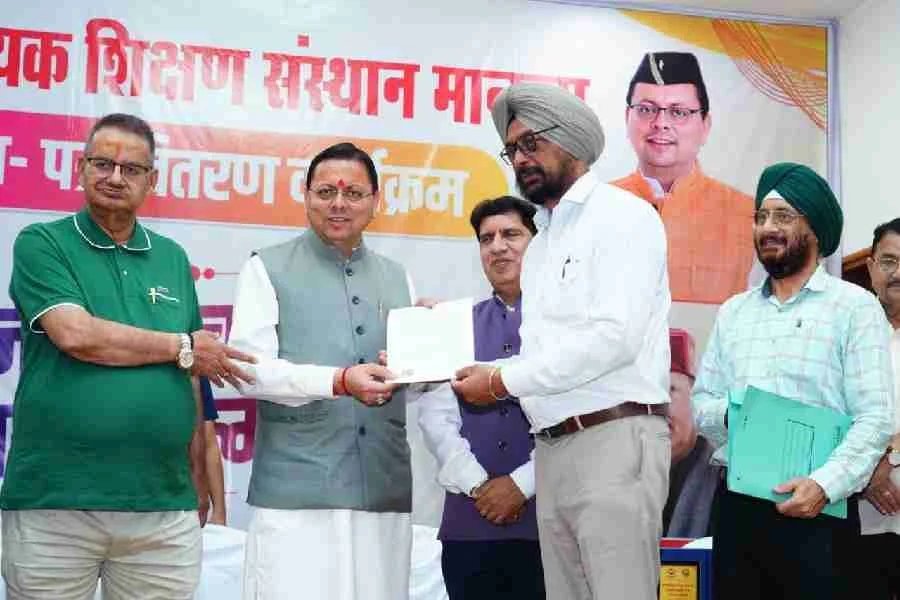 “वन नेशन-वन एजुकेशन” की दिशा में उत्तराखण्ड की ऐतिहासिक पहल, अल्पसंख्यक शिक्षा प्राधिकरण का शुभारंभ