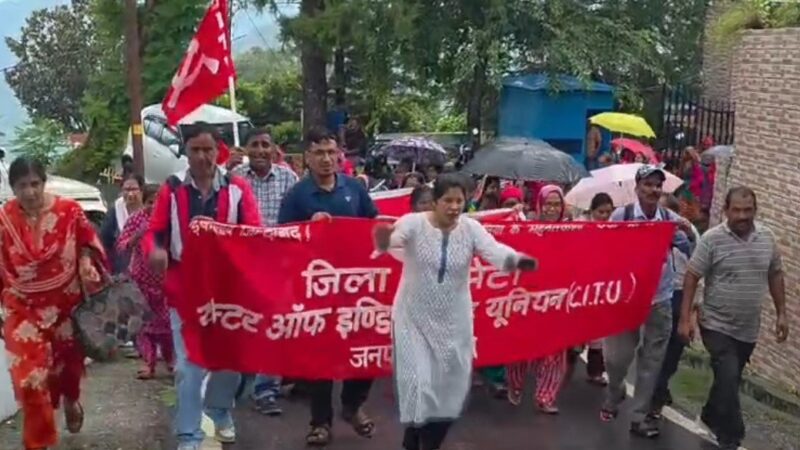 मजदूर संगठनों ने सरकार के खिलाफ खोला मोर्चा