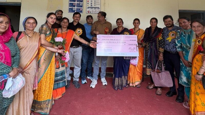 रियाली स्वायत्त सहकारिता की नई कार्यकारिणी गठित, सीमा बनी अध्यक्ष
