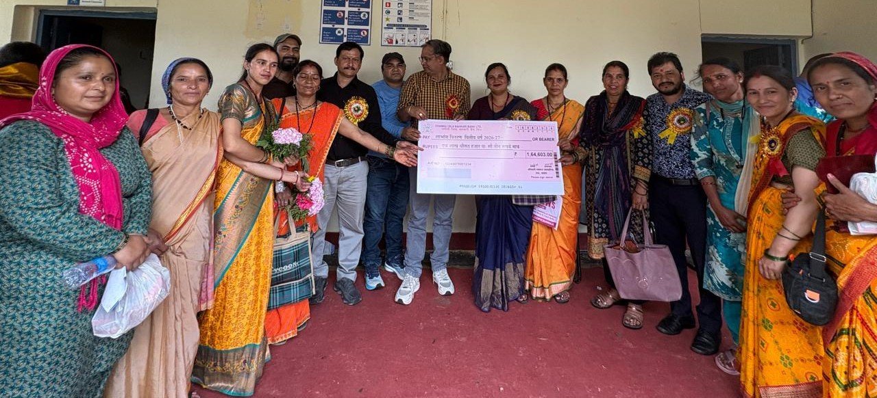 रियाली स्वायत्त सहकारिता की नई कार्यकारिणी गठित, सीमा बनी अध्यक्ष