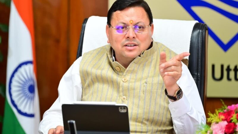 सीएम धामी ने विकास योजनाओं के लिए दी ₹676 करोड़ की मंजूरी