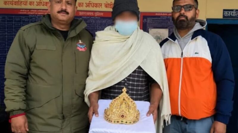 बद्रीनाथ में भगवान नारायण का स्वर्ण मुकुट चुराने वाला साधु गिरफ्तार, मुकुट बरामद