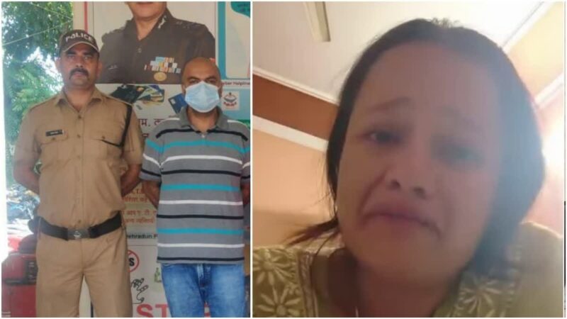 सृष्टि कंडारी मौत मामला : पति और ननद गिरफ्तार, दहेज प्रताड़ना के आरोपों की जांच तेज