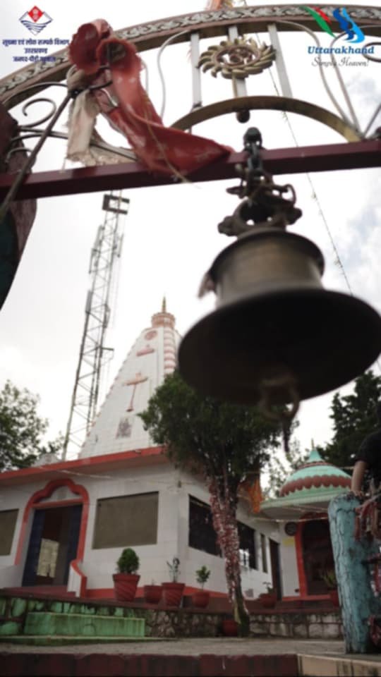 मुख्यमंत्री की घोषणा को मिली मंजूरी, महाबगढ़ मंदिर का होगा सौंदर्यीकरण