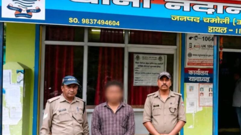 पुराने सोने के आभूषण लौटाने में टालमटोल, धोखाधड़ी के आरोप में आरोपी ज्वैलर्स गिरफ्तार