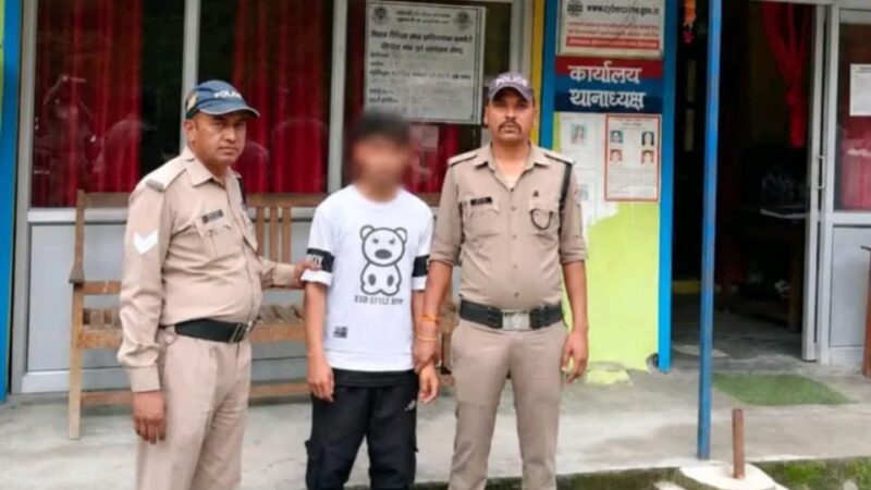 नाबालिग के साथ दुष्कर्म कर गर्भवती करने के मामले में अभियुक्त गिरफ्तार