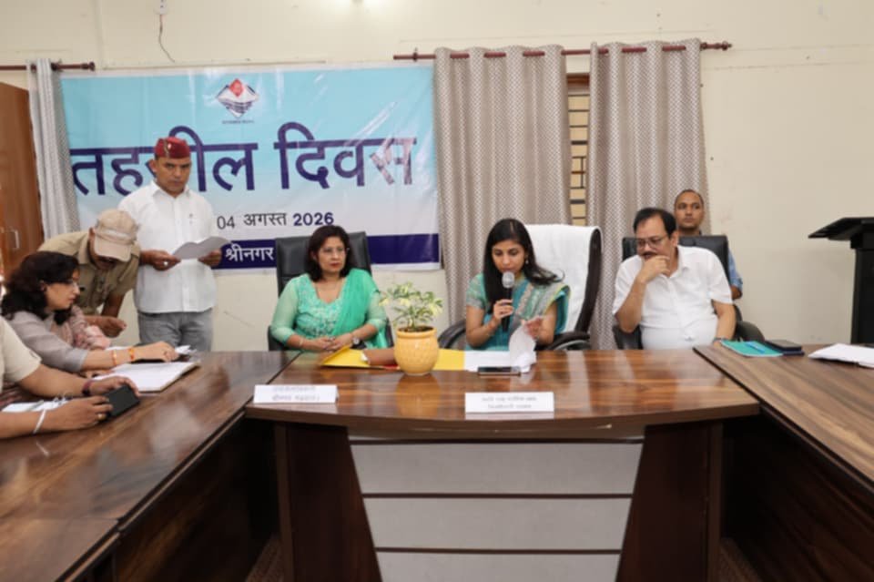 तहसील दिवस में डीएम स्वाति एस. भदौरिया ने शिकायतों के समयबद्ध निस्तारण और लंबित वादों के शीघ्र निष्पादन के दिए निर्देश