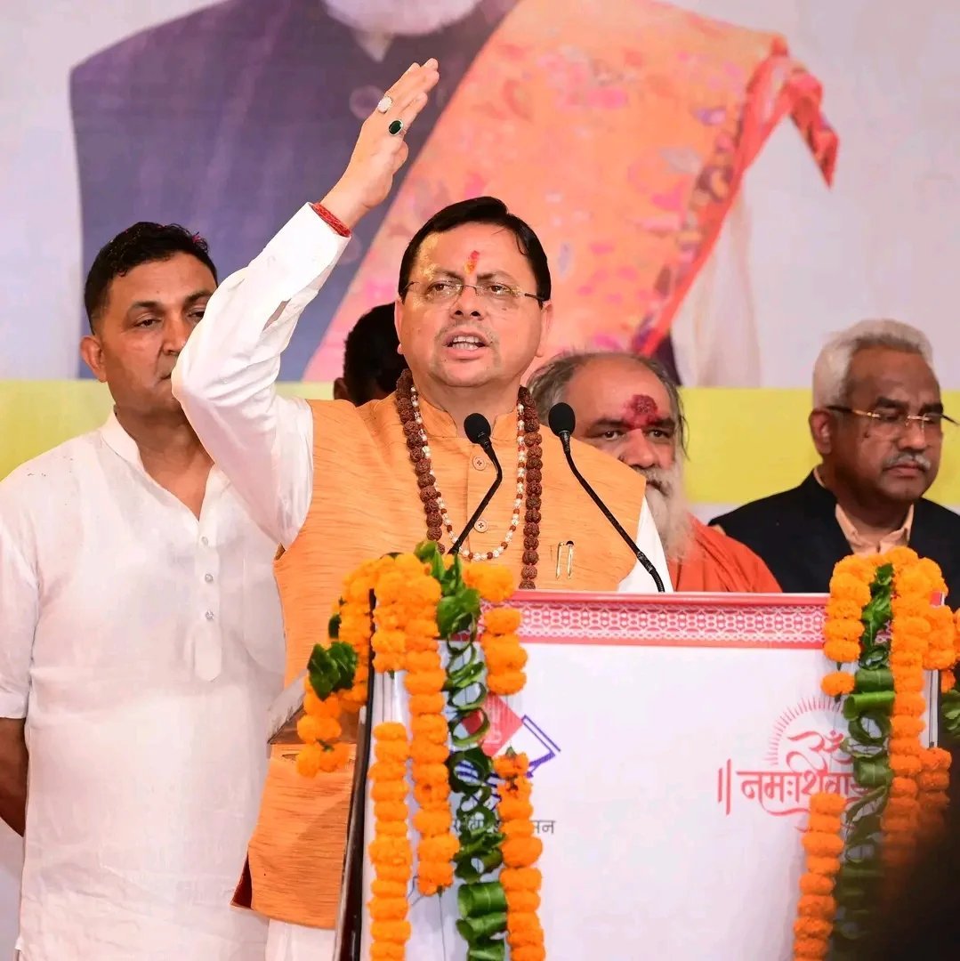 मुख्यमंत्री धामी की सुरक्षा प्राथमिकता : सीसीटीवी, ड्रोन और स्वास्थ्य सेवाओं के बीच शिवभक्तों के लिए बनाया सुरक्षित कांवड़ मार्ग