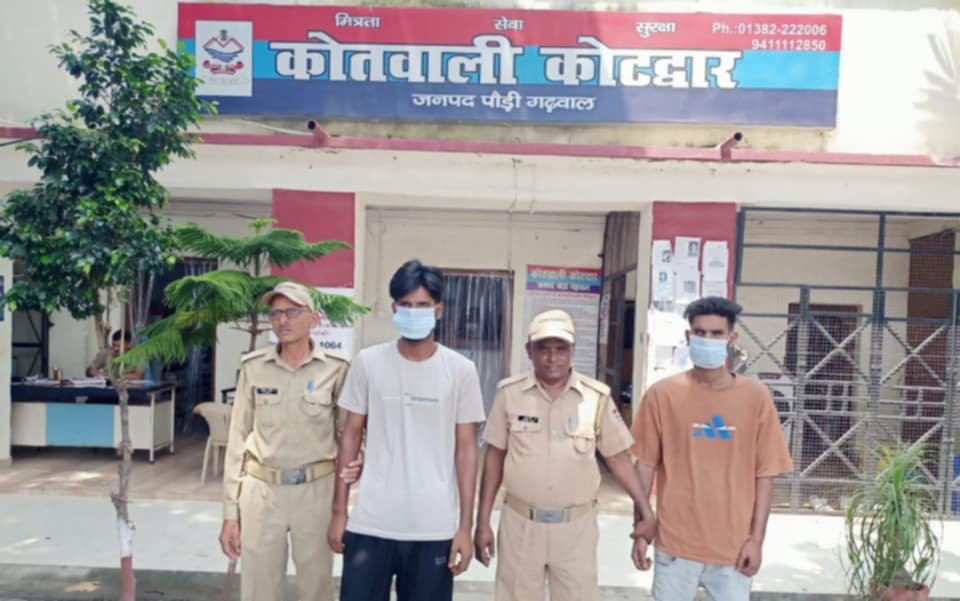 कोटद्वार : मेले में युवक पर चाकू से जानलेवा हमला करने वाले दो सगे भाई गिरफ्तार