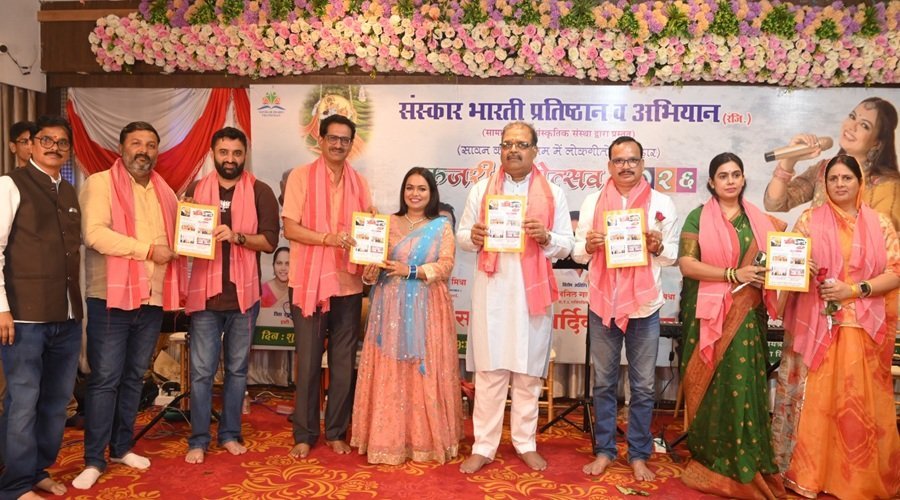 वसई में कजरी महोत्सव-2026 का भव्य आयोजन, संजोली पाण्डेय के लोकगीतों ने बांधा समां
