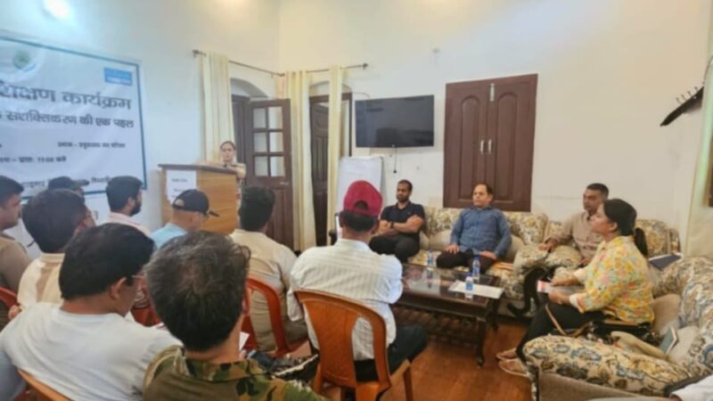 अदनाला रेंज में दो दिवसीय होम स्टे प्रशिक्षण कार्यक्रम सम्पन्न, प्रतिभागियों को वितरित हुए प्रमाण-पत्र