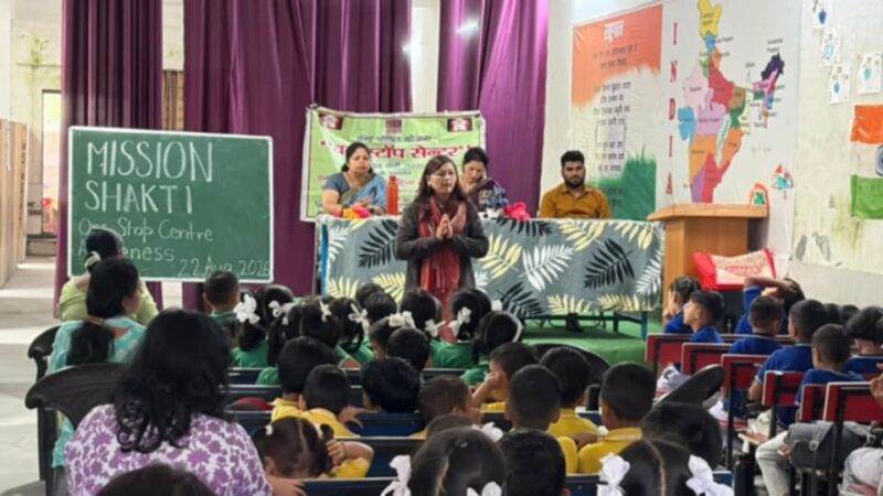 पौड़ी गढ़वाल : कार्यशाला में बच्चों को छेड़छाड़ से बचाव और सुरक्षा उपायों की दी जानकारी