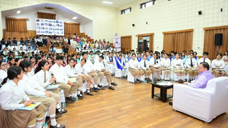 मुख्यमंत्री धामी ने सुनी नई पीढ़ी की आवाज, 3 लाख विद्यार्थियों से संवाद कर पूछा-कैसा हो आपके सपनों का उत्तराखंड
