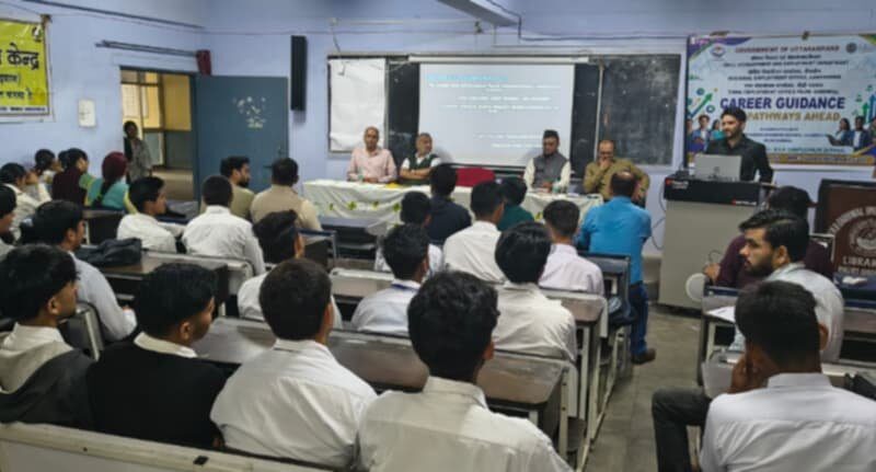 पौड़ी गढ़वाल : बीजीआर परिसर में विद्यार्थियों को मिला उद्यमिता का व्यावहारिक ज्ञान