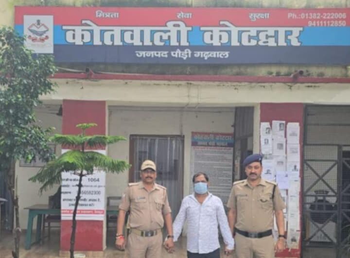 कोटद्वार : चोरी की वारदात में लंबे समय से फरार वांछित इनामी अभियुक्त गिरफ्तार