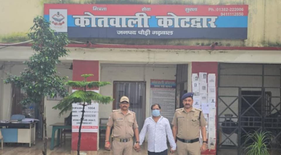 कोटद्वार : चोरी की वारदात में लंबे समय से फरार वांछित इनामी अभियुक्त गिरफ्तार
