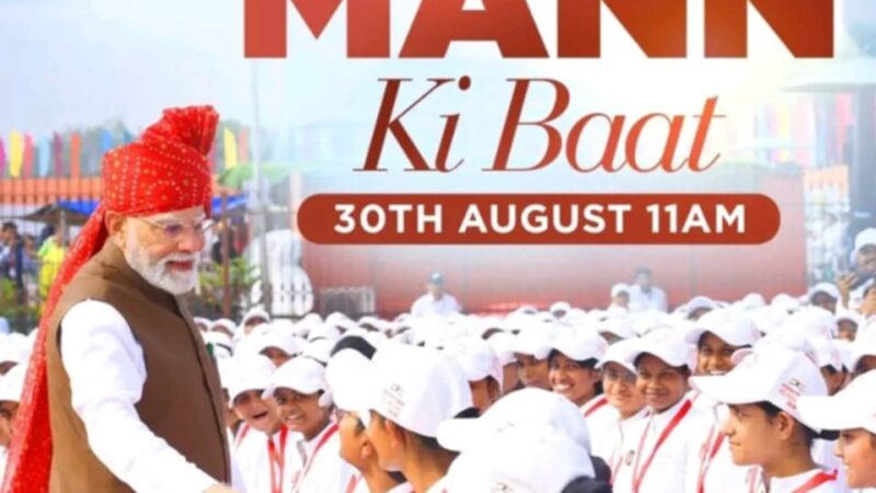 CM धामी ने सुनी मन की बात, बोले- नशामुक्त युवा ही विकसित भारत की नींव