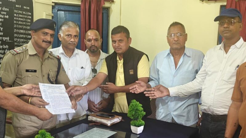 हल्द्वानी में हवन-शुद्धिकरण के विरोध में शिल्पकार सभा ने दी तहरीर