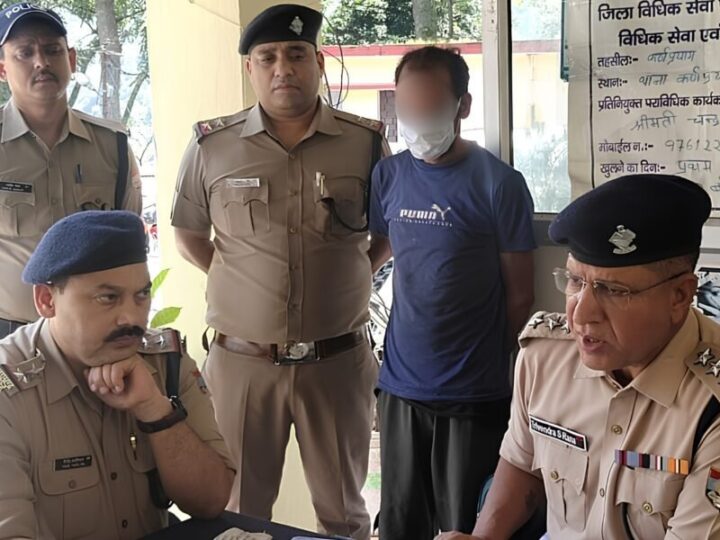 गौचर में बंद घर का ताला तोड़कर चोरी करने वाला गिरफ्तार