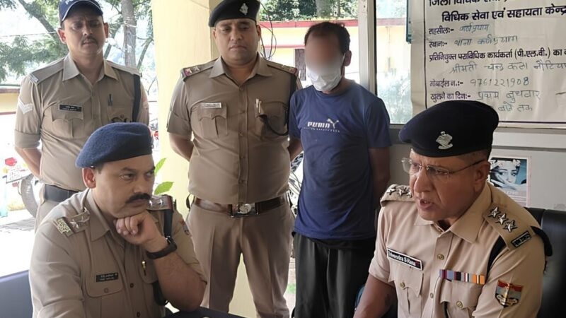 गौचर में बंद घर का ताला तोड़कर चोरी करने वाला गिरफ्तार