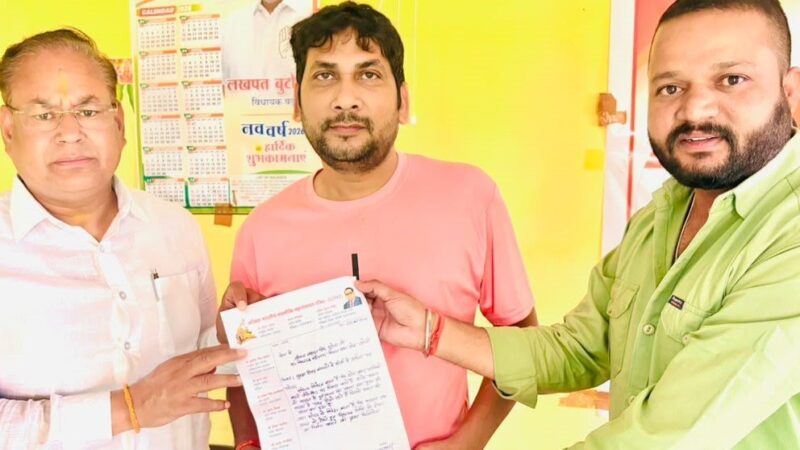 जीरो बैंड में भूस्खलन का खतरा, सुरक्षा दीवार की मांग