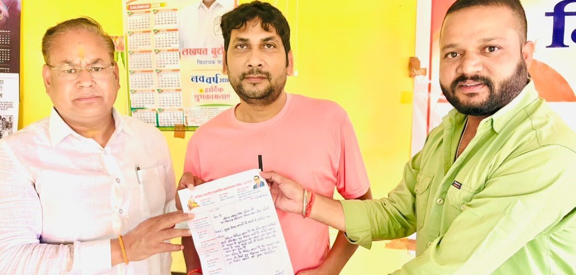 जीरो बैंड में भूस्खलन का खतरा, सुरक्षा दीवार की मांग