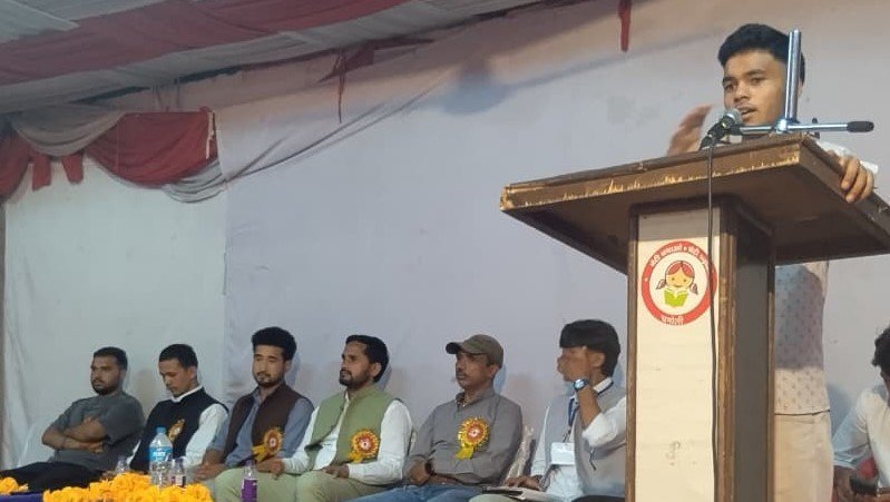 छात्र-युवाओं के मुद्दों पर यूएसएफ की तरुण बैठक