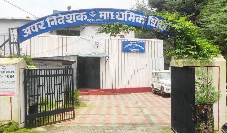 पहल और परख सर्वेक्षण के परिणामों का हुआ विश्लेषण, न्यून सम्प्राप्ति वाले विद्यार्थियों के लिए बनेगी ठोस कार्ययोजना